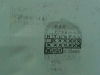 imga0047